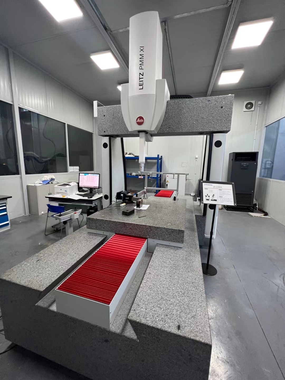 德國萊茲 超高精密三坐標測量儀